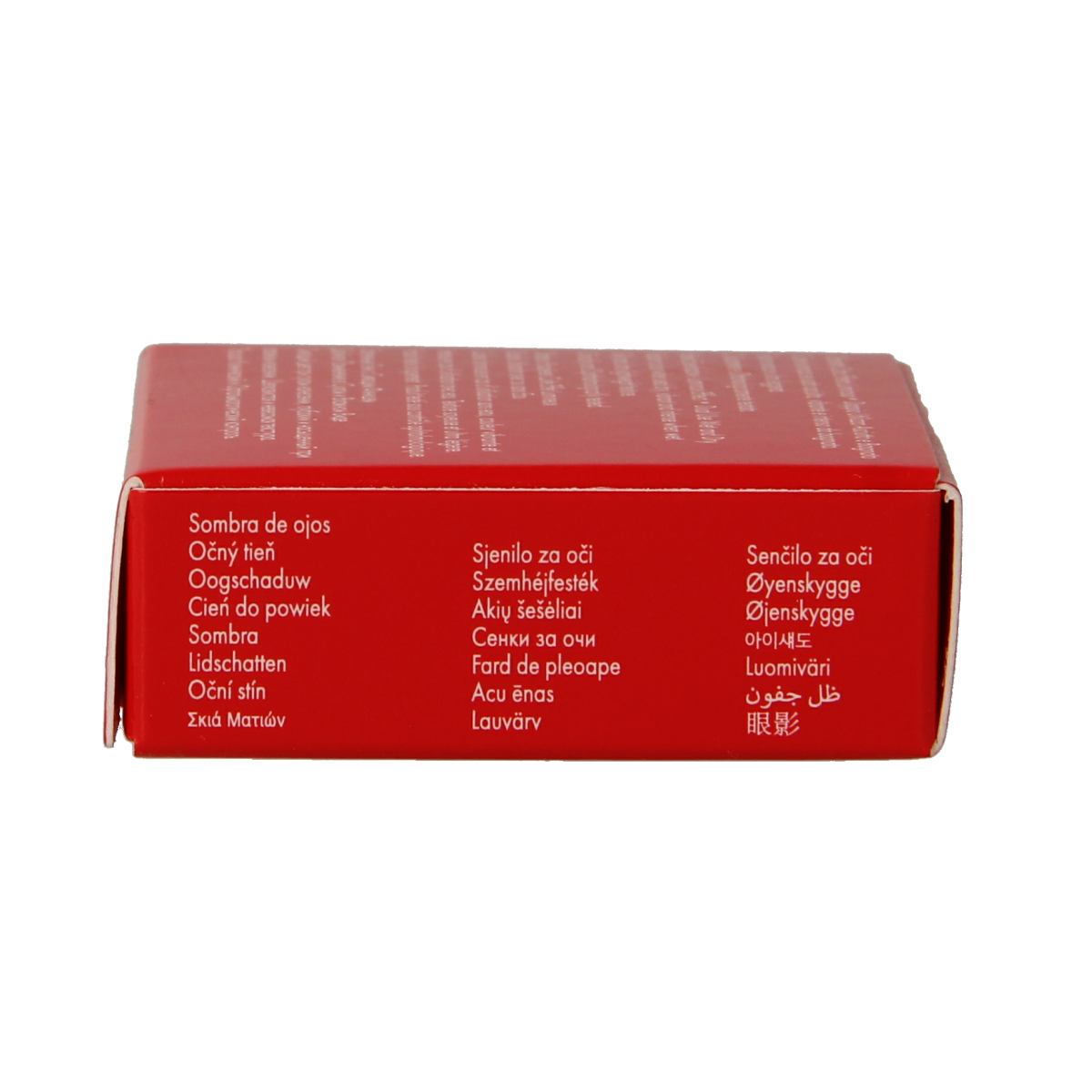 Pupa Vamp! Wet and dry eyeshadow compact in 1 gram with vibrant shades, displayed open showing eyeshadow pans and applicator.