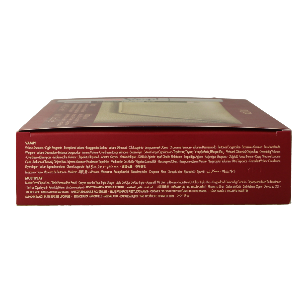 Pupa Vamp! Mascara and Multiplay makeup kit with two pieces, featuring mascara wand and makeup products in sleek packaging.