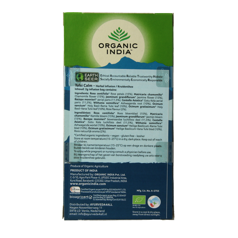 Organic India Tulsi Calm Tea box with 25 bio tea bags, featuring herbal tea packaging and branding.
