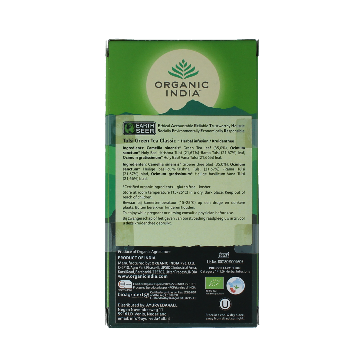 Organic India Tulsi Green Tea bio in 25 tea bags, fresh green leaves and tea packaging visible, natural herbal tea product.