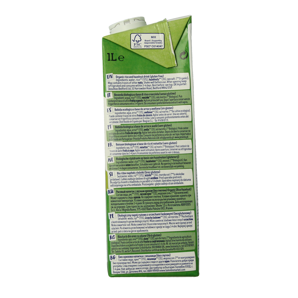 Isola Bio hazelnut rice drink in a 1-liter carton, natural plant-based beverage with a creamy hazelnut flavor.