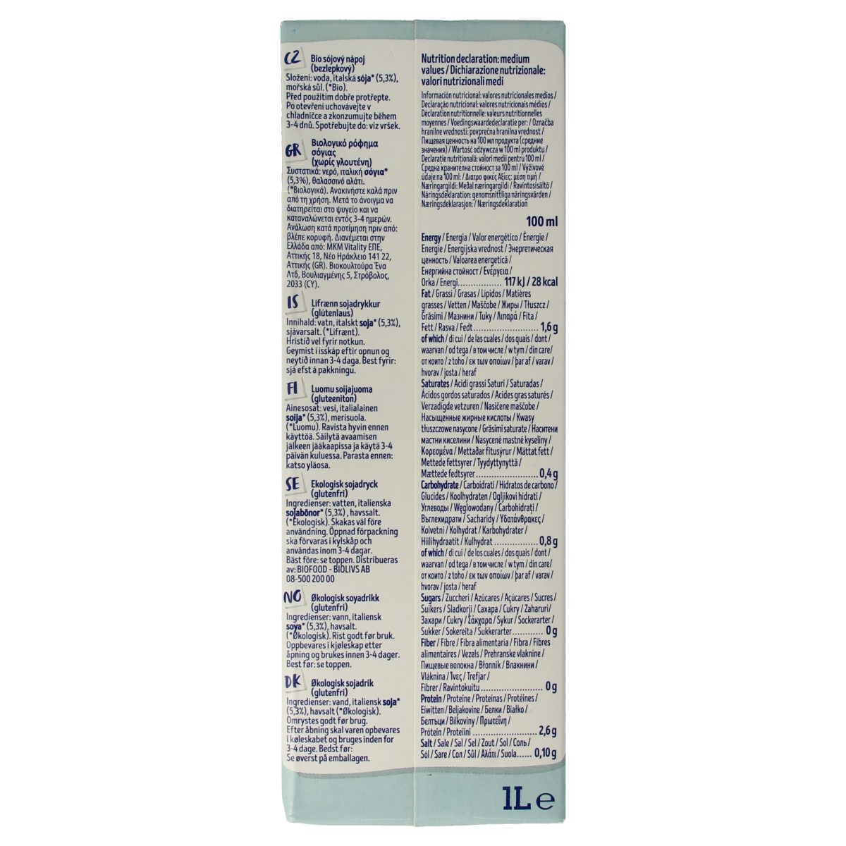 Isola Bio Barista soy bio 1 liter plant-based drink in a clear bottle with label, suitable for coffee and recipes.