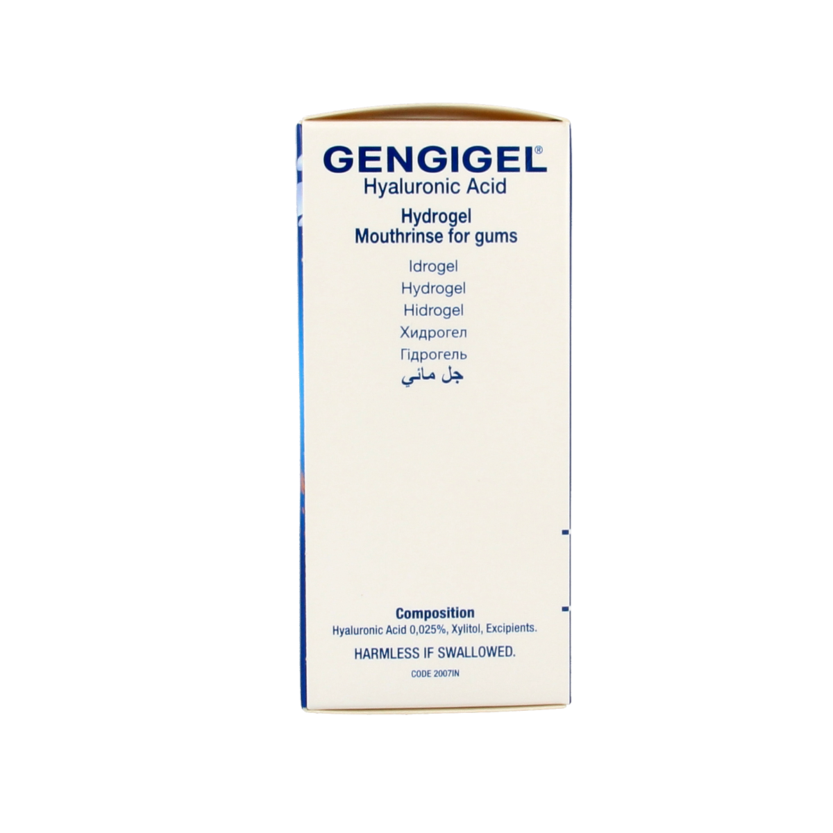 Gengigel mouth rinse in a 150ml bottle, soothing oral care product from the Gengigel brand, shown in the image.