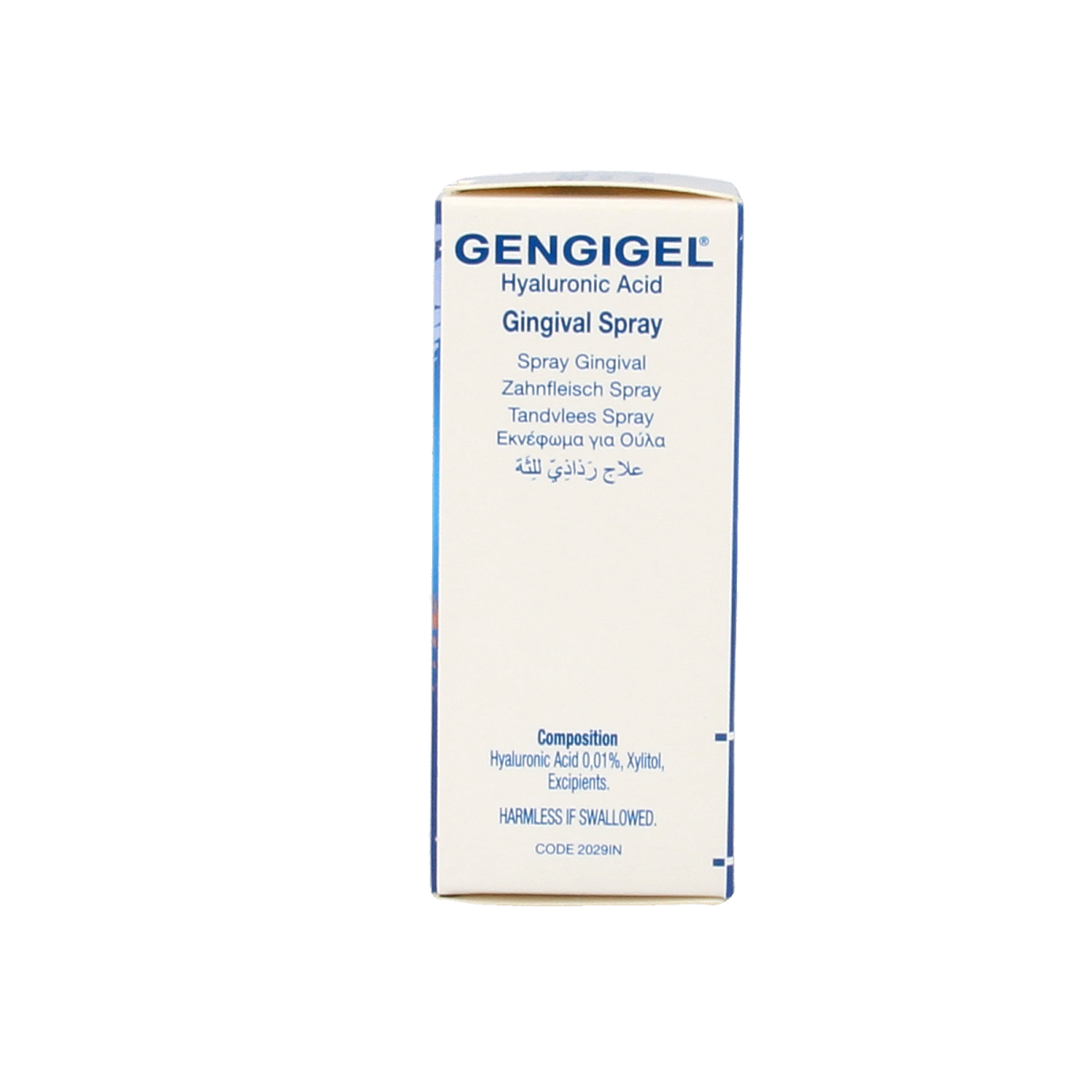 Gengigel Spray 20ml for oral hygiene and gum care, featuring the Gengigel brand in a compact spray bottle.