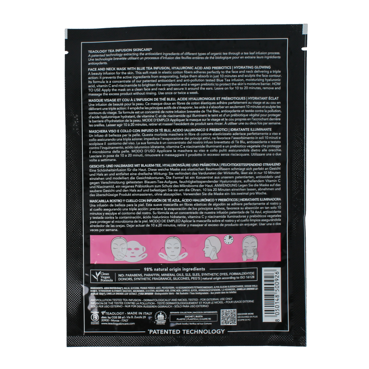 Teaology Peach Tea Masker with hyaluronic acid, 21ml, facial skincare product in a jar with peach-colored packaging.
