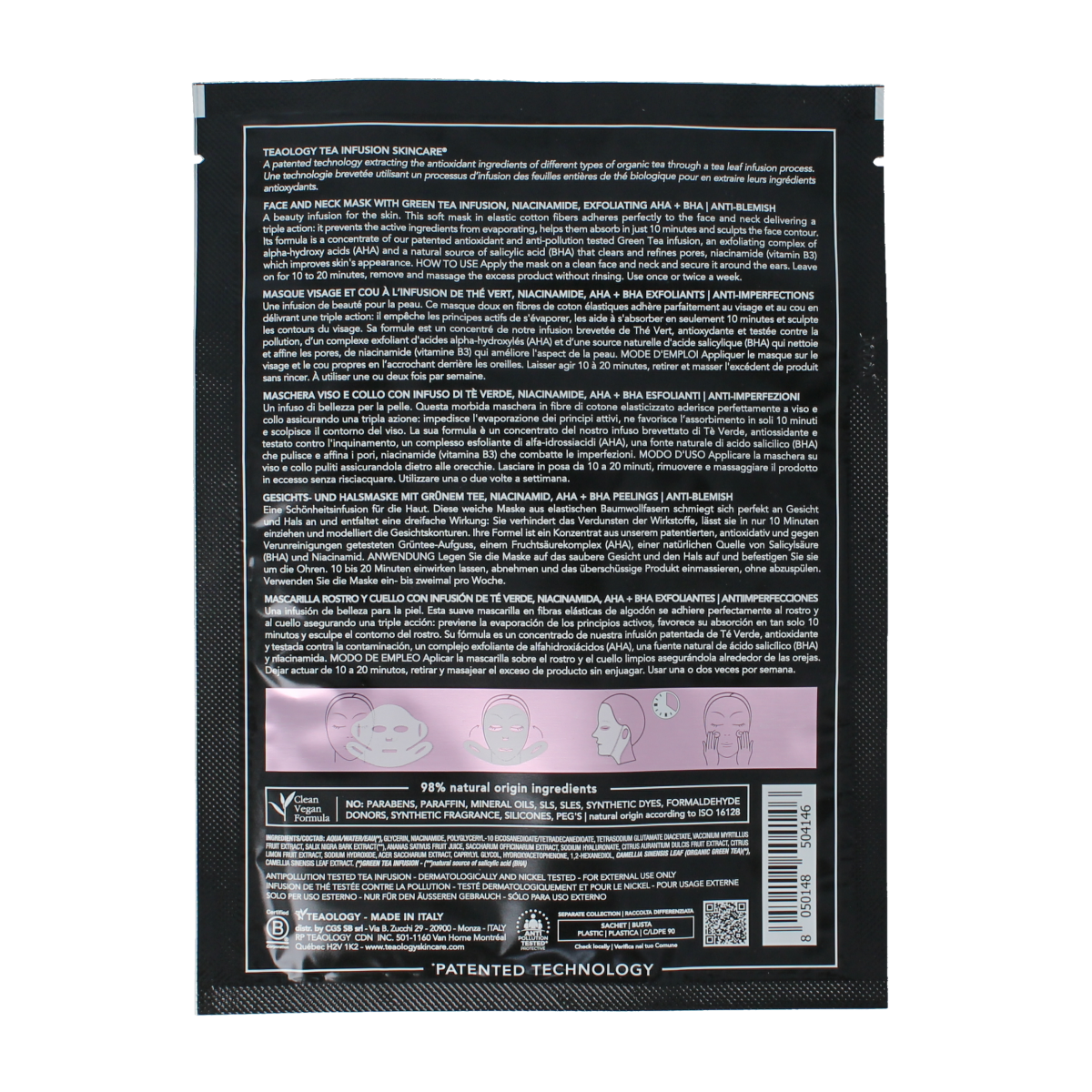 Teaology Tea Glow AHA Mask for purifying facial skincare, showing the mask's packaging and product details.