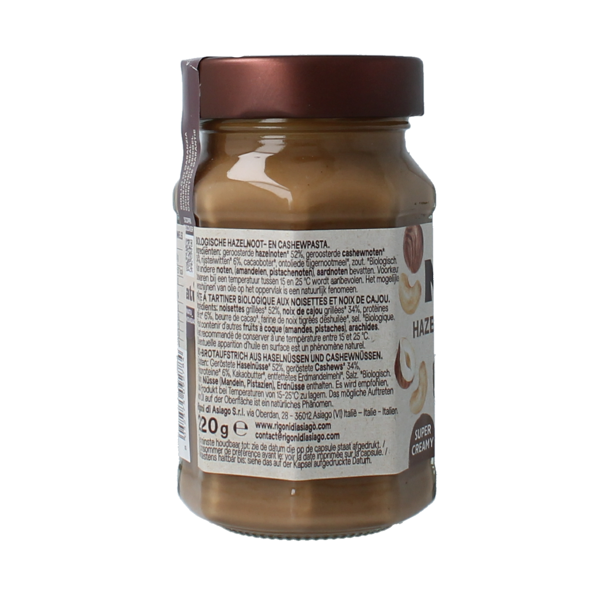 Natu Hazelnoot Cashewpasta bio broodbeleg spread jar with hazelnuts and cashews on label, 220 grams.
