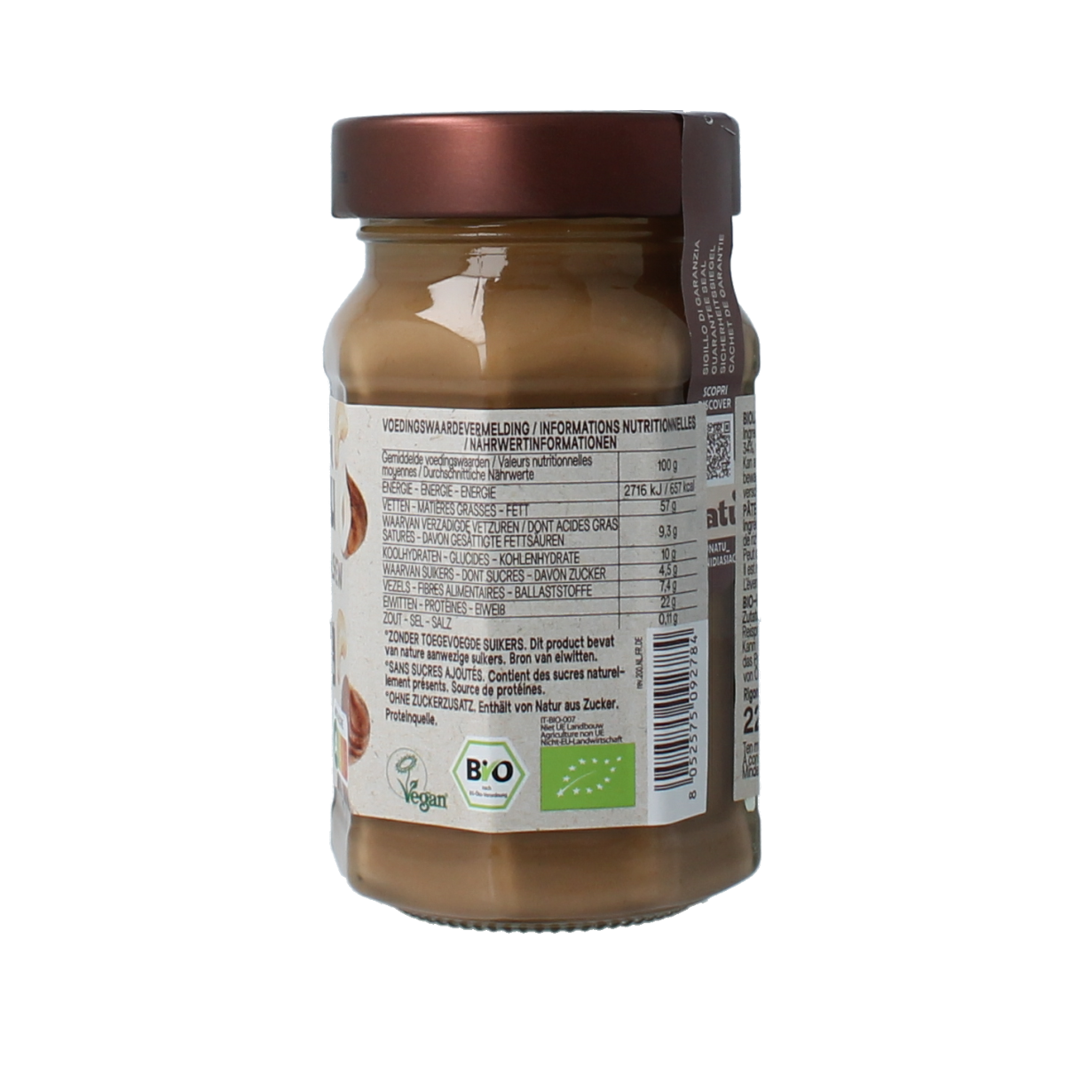 Natu Hazelnoot cashewpasta bio broodbeleg spread jar with nutty texture and natural ingredients, 220 grams