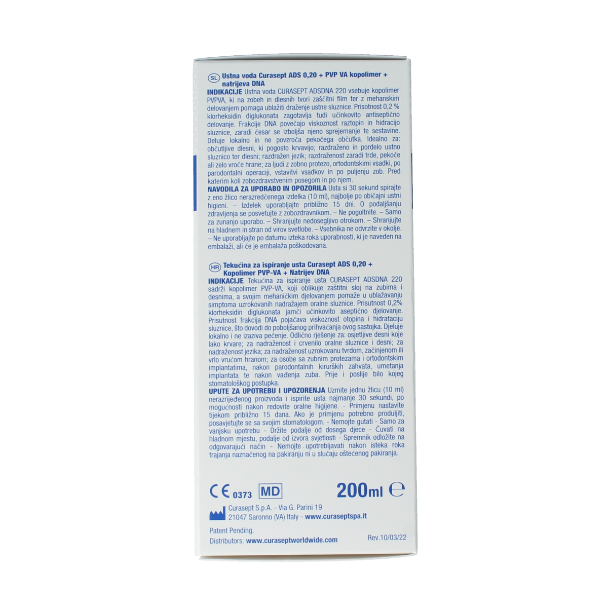 Curasept chlorhexidine 0.20% mouth rinse in a 200ml bottle for oral hygiene and mouth care.