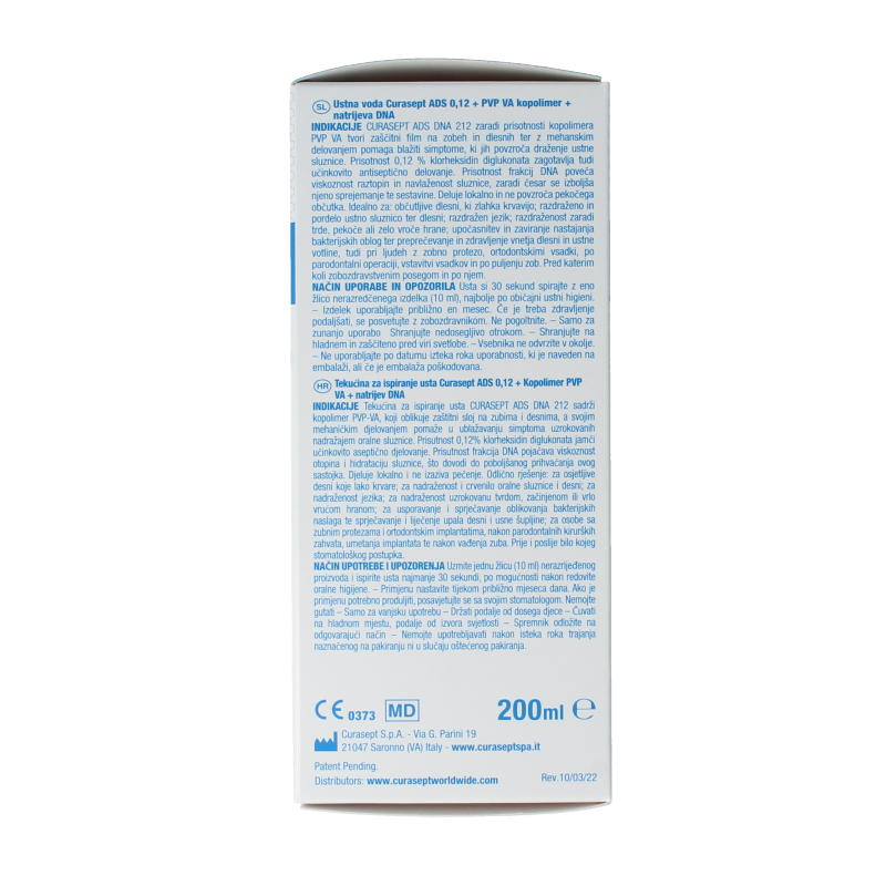 Curasept chlorhexidine 0.12% mouth rinse in a 200ml bottle, used as a mouthwash for oral hygiene and gum health.