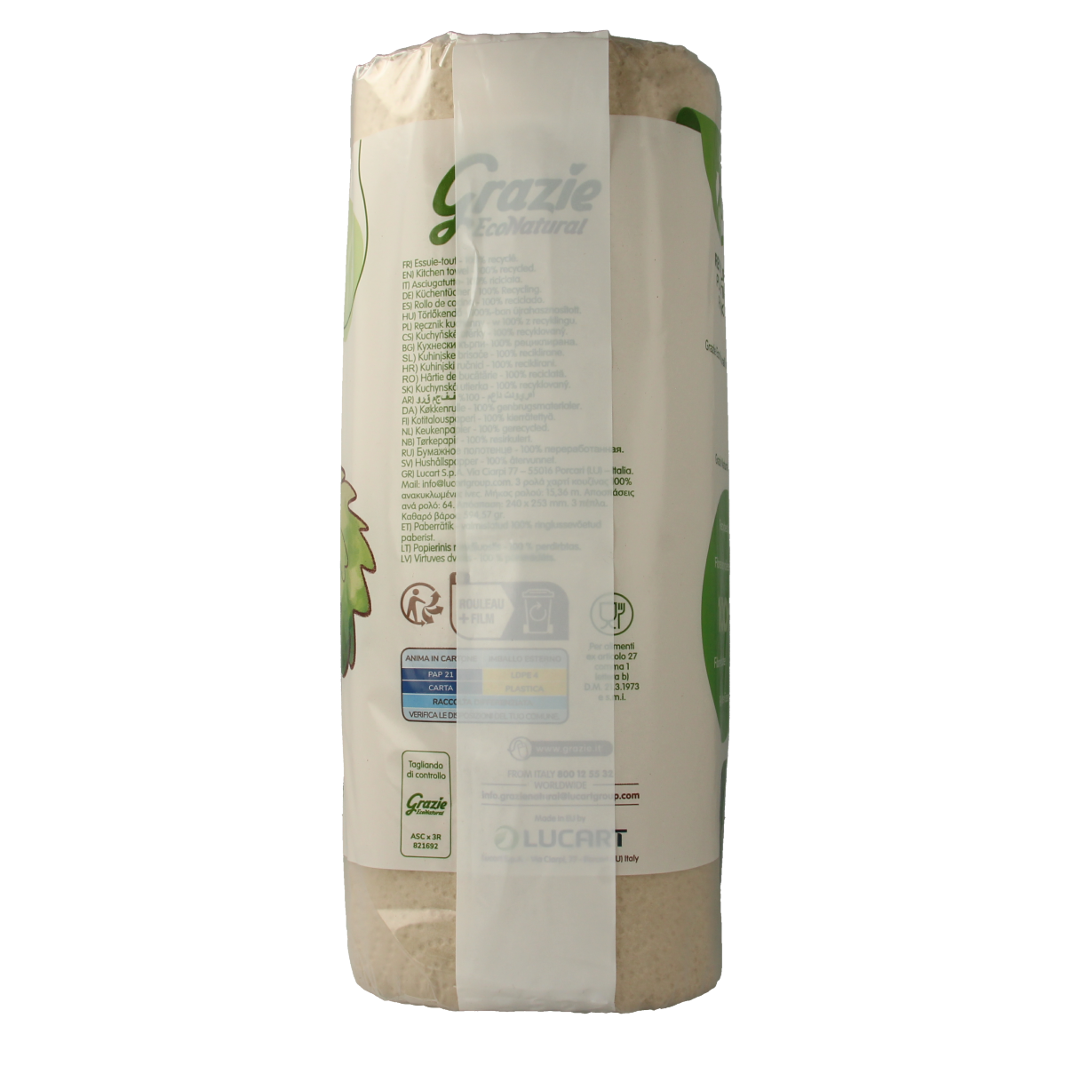 Grazie Natural 3-layer kitchen paper towels, 3-pack, soft and absorbent toilet paper rolls with natural quality.