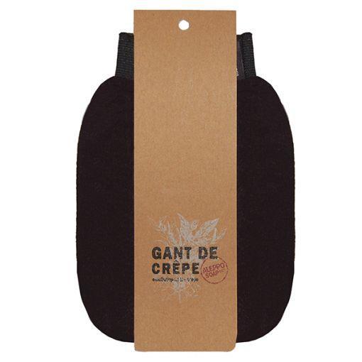 Aleppo Soap Co scrub wash and crepe massage mitt, body sponge or brush, 23x15 cm, for exfoliating and cleansing the skin.