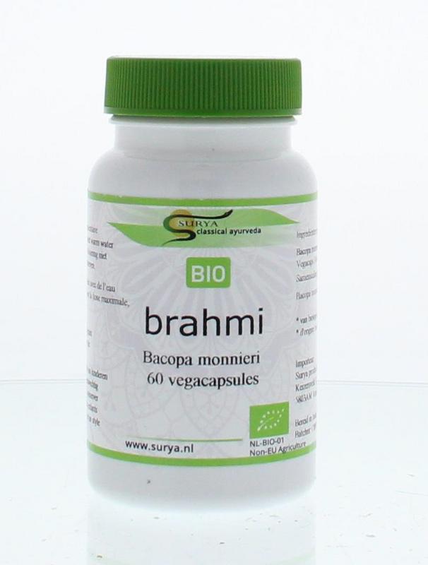 Surya Brahmi bio vegetarian capsules, herbal supplement in a clear bottle with capsules visible inside.
