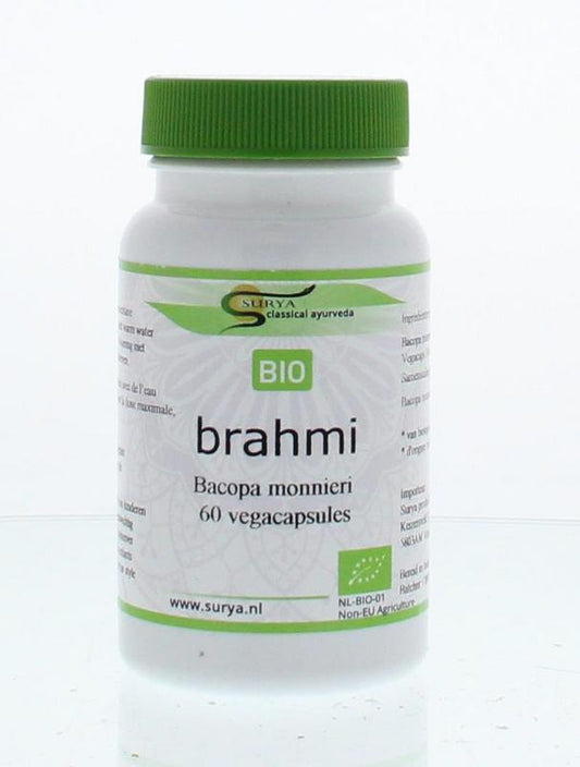Surya Brahmi bio vegetarian capsules, herbal supplement in a clear bottle with capsules visible inside.