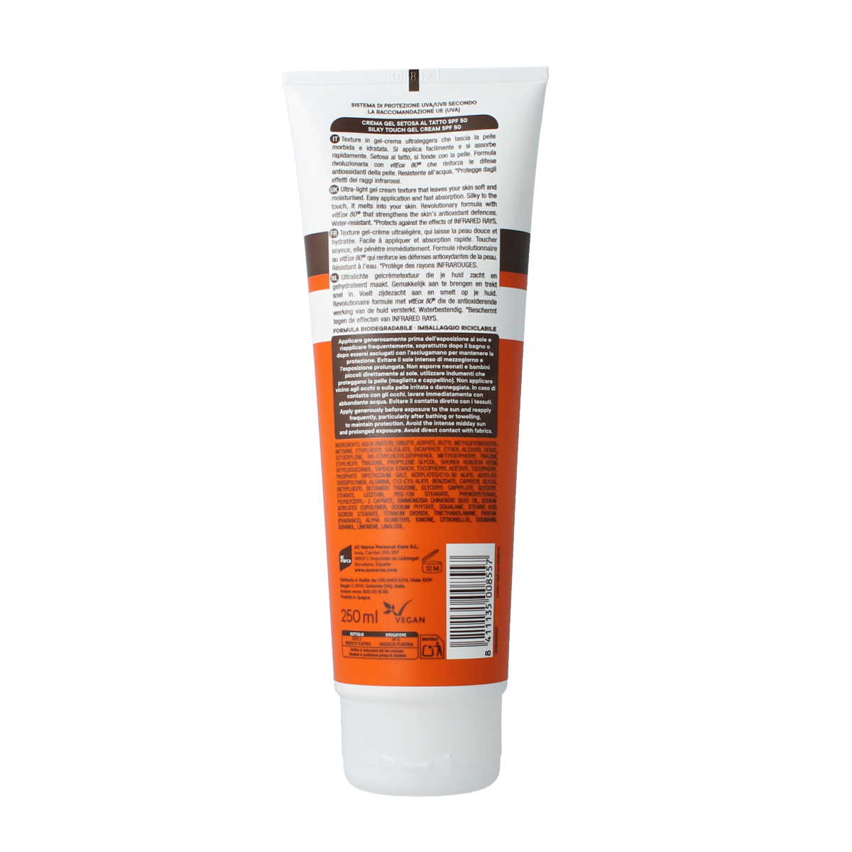Ecran Sunique gel cream SPF50 sunscreen in 250ml tube, bright yellow packaging, designed for face and body sun protection
