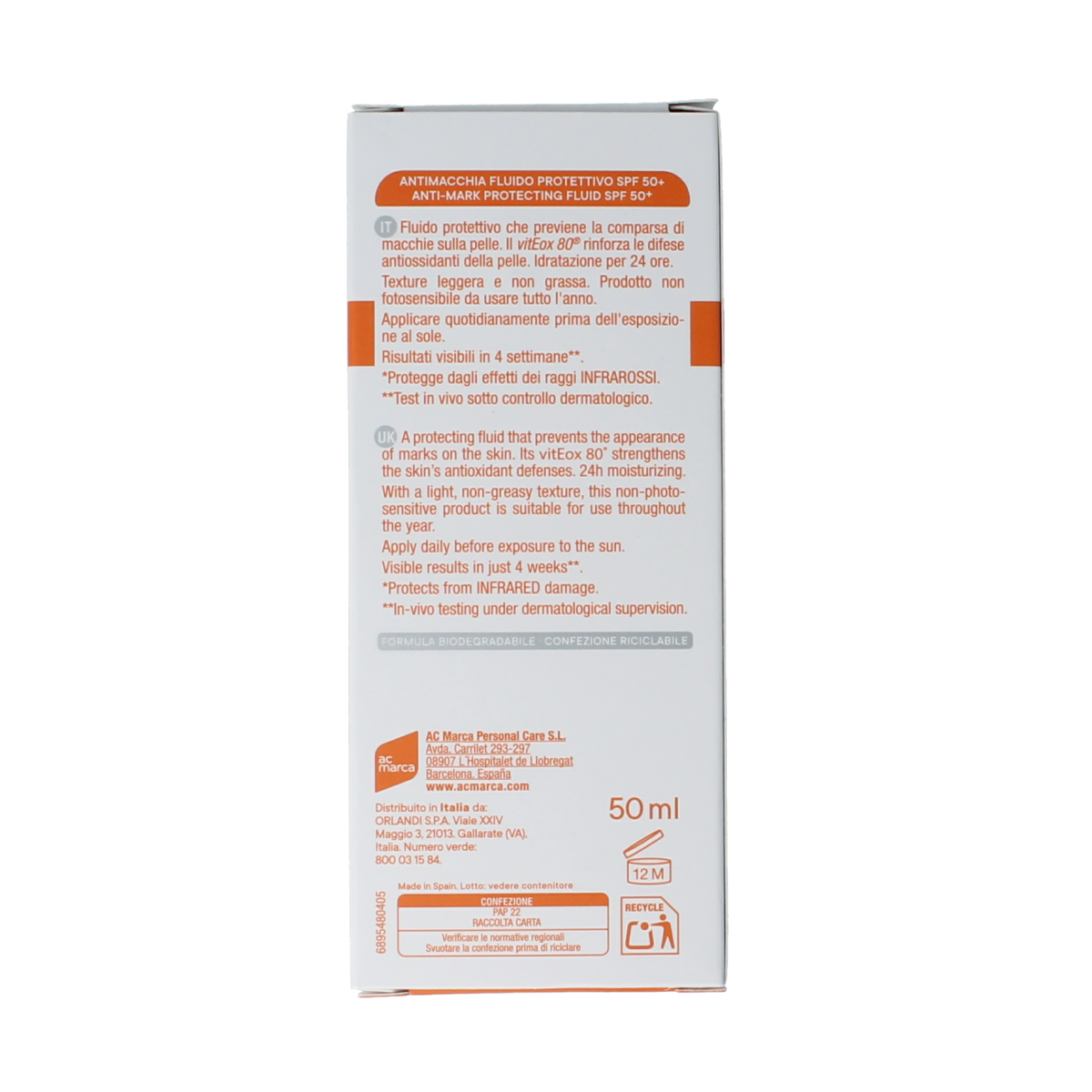 Ecran Sunique facial anti-vlekken SPF50 suncreen in 50ml tube, protects skin from sun damage and reduces dark spots.