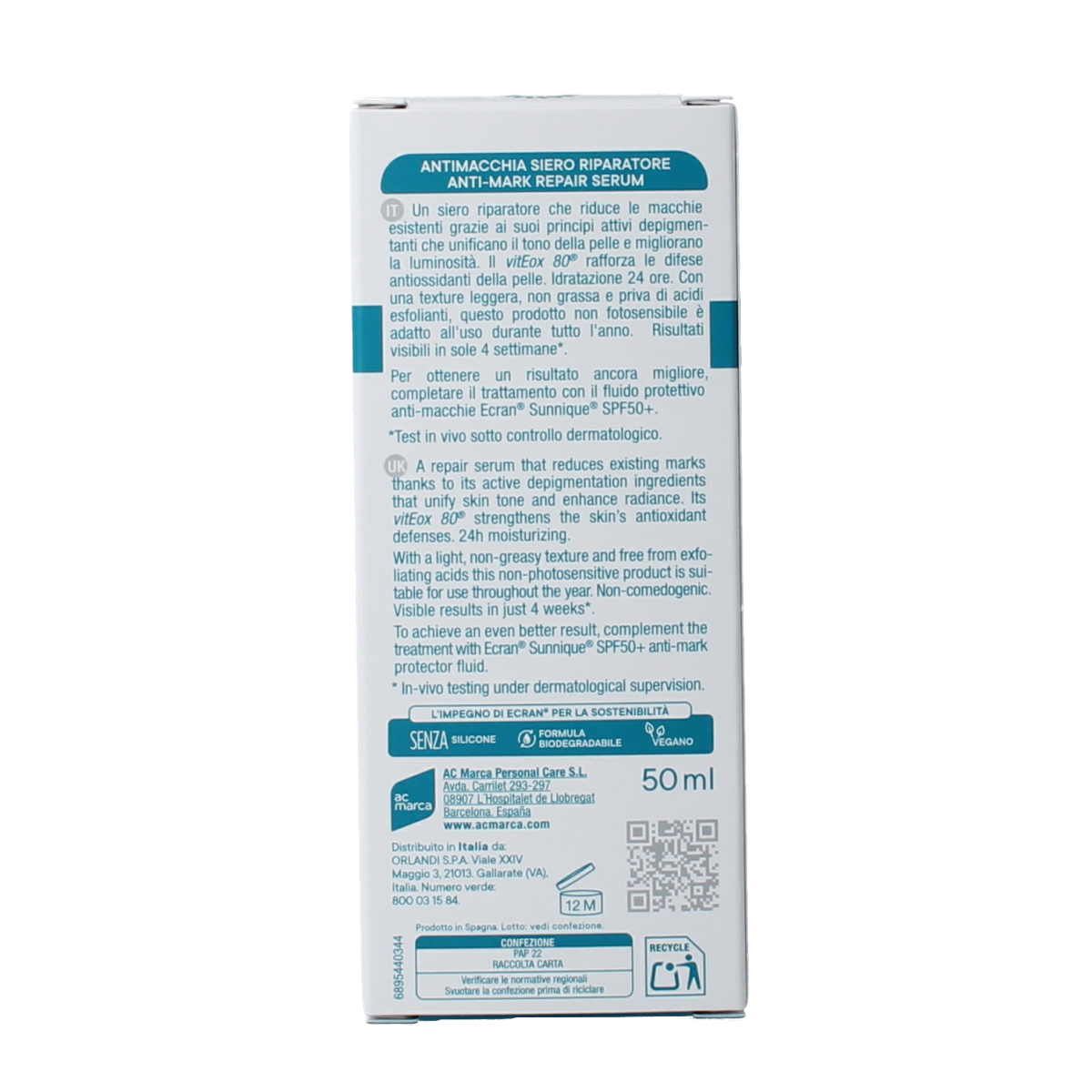 Ecran Aftersun facial sunscreen in 50ml tube, soothing after sun care product with SPF for face.