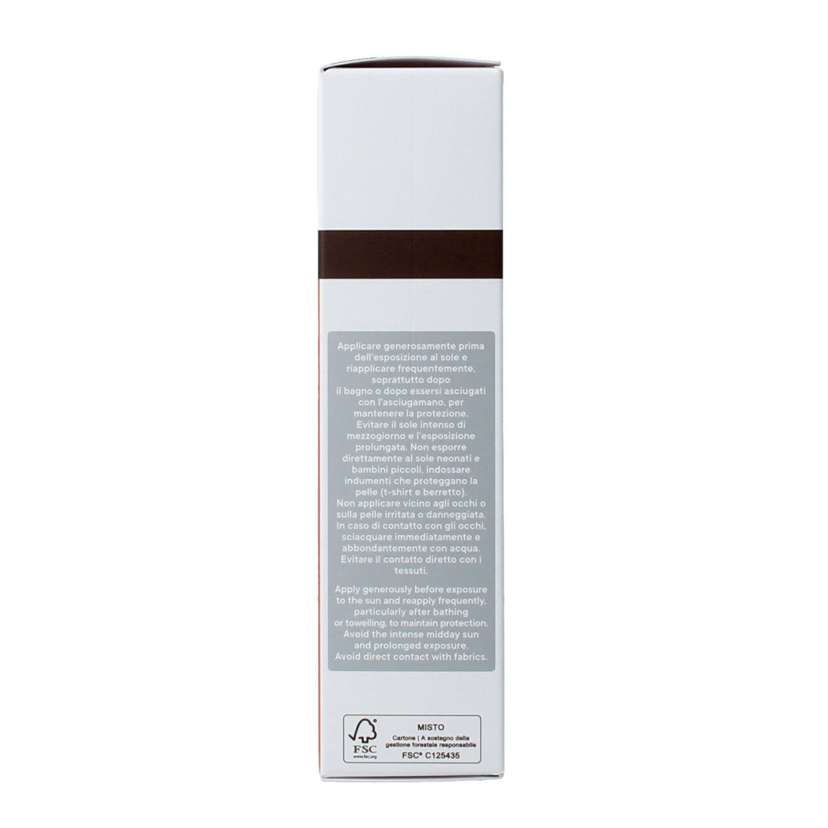 Ecran Sunique SPF50 facial and décolleté sunscreen in 50ml bottle, sun protection for face and neck.