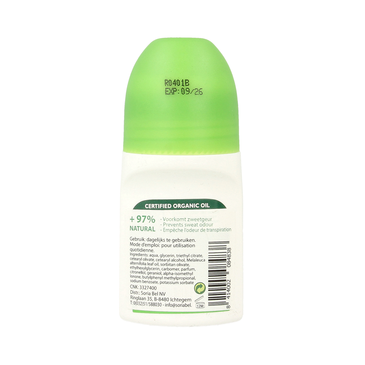 Corpore Sano tea tree deodorant roller 75ml bottle with green cap and clear label, designed for freshness and odor protection.