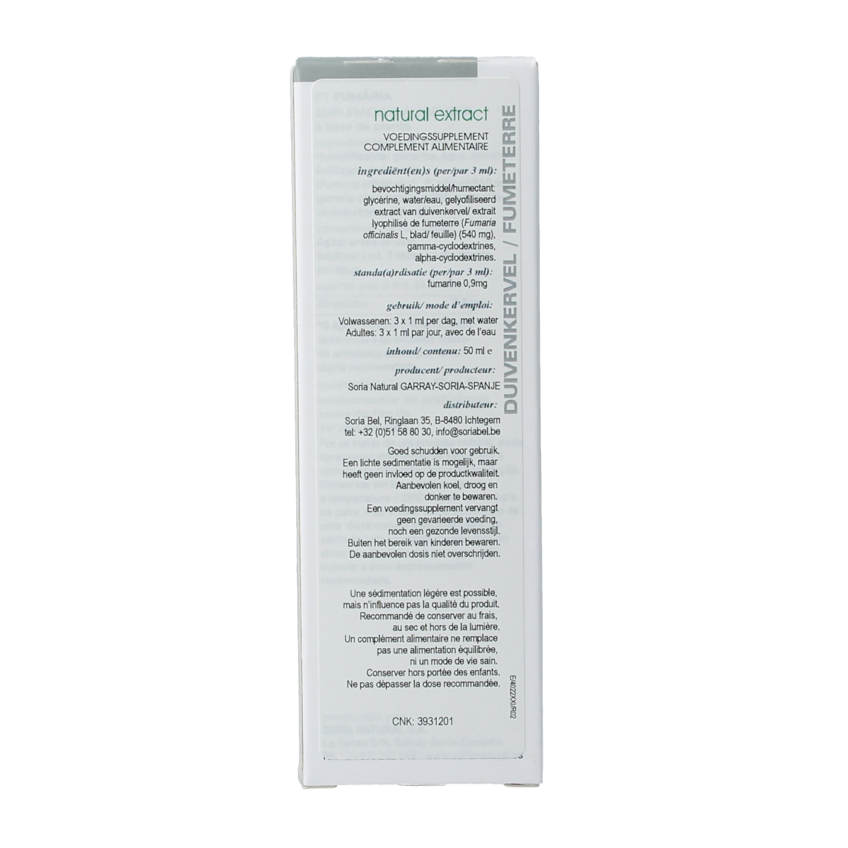 Soria Natural Fumaria officinalis herbal extract bottle, 50ml, from Soria Natural Kruidenpreparaten line.