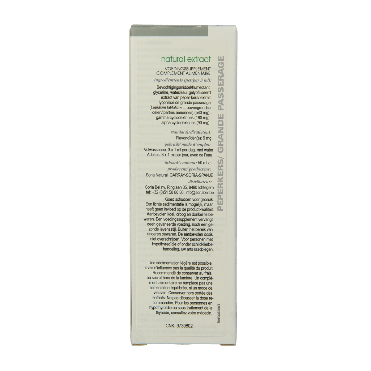 Soria Natural Lepidium latifolium herbal extract bottle, 50ml, in a natural herbal preparation packaging.