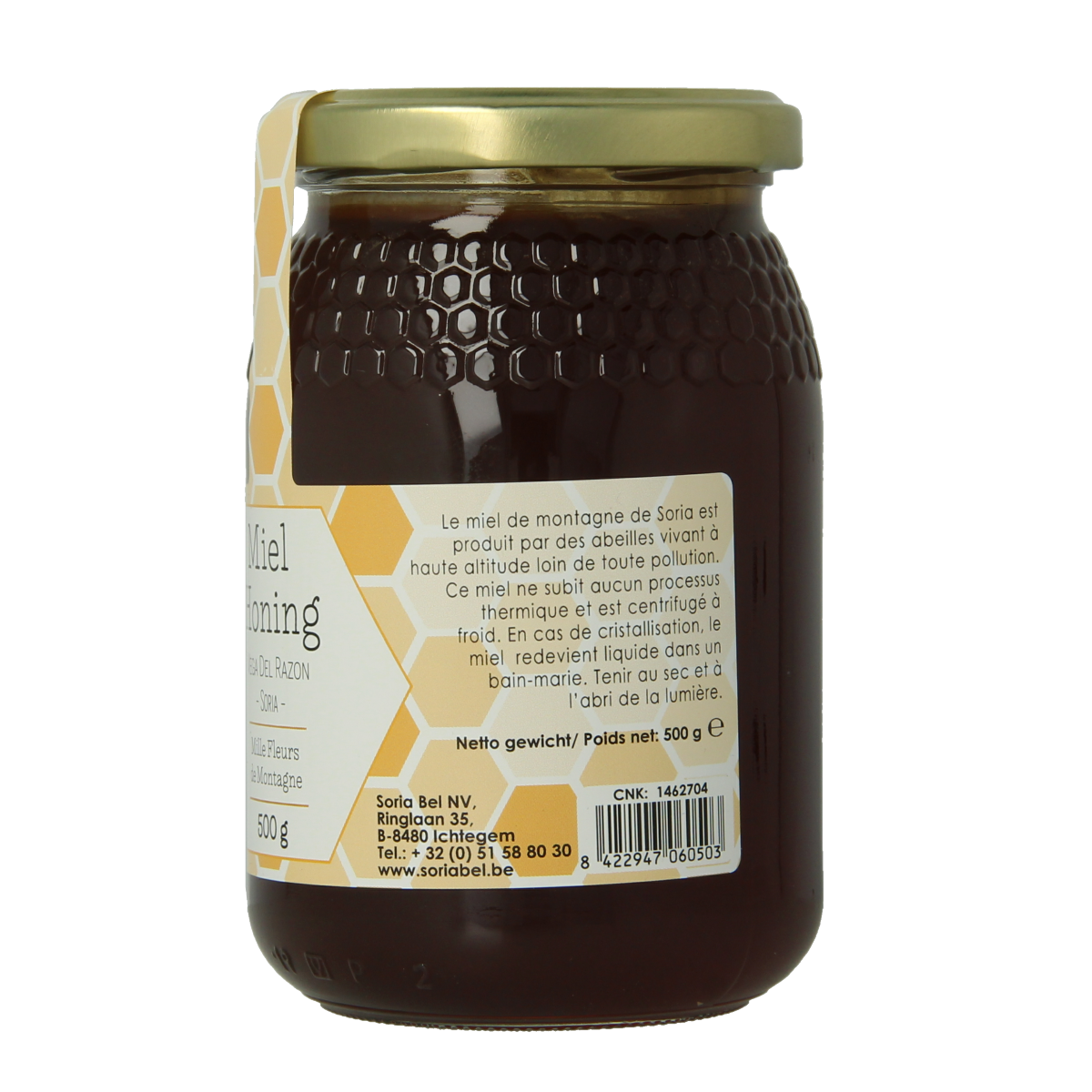Soria Natural aromatic honey honing jar, 500 grams, with golden honey visible in a glass container.