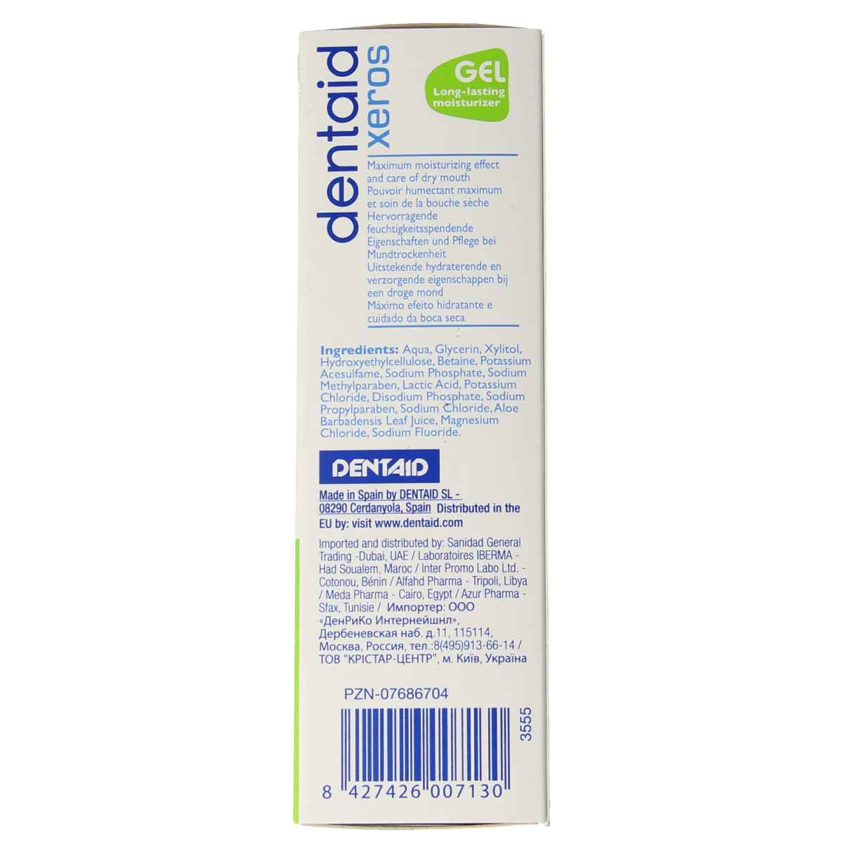 Dentaid Xeros gel 50ml for oral hygiene and brushing control, shown in a clear tube with branding and label details.