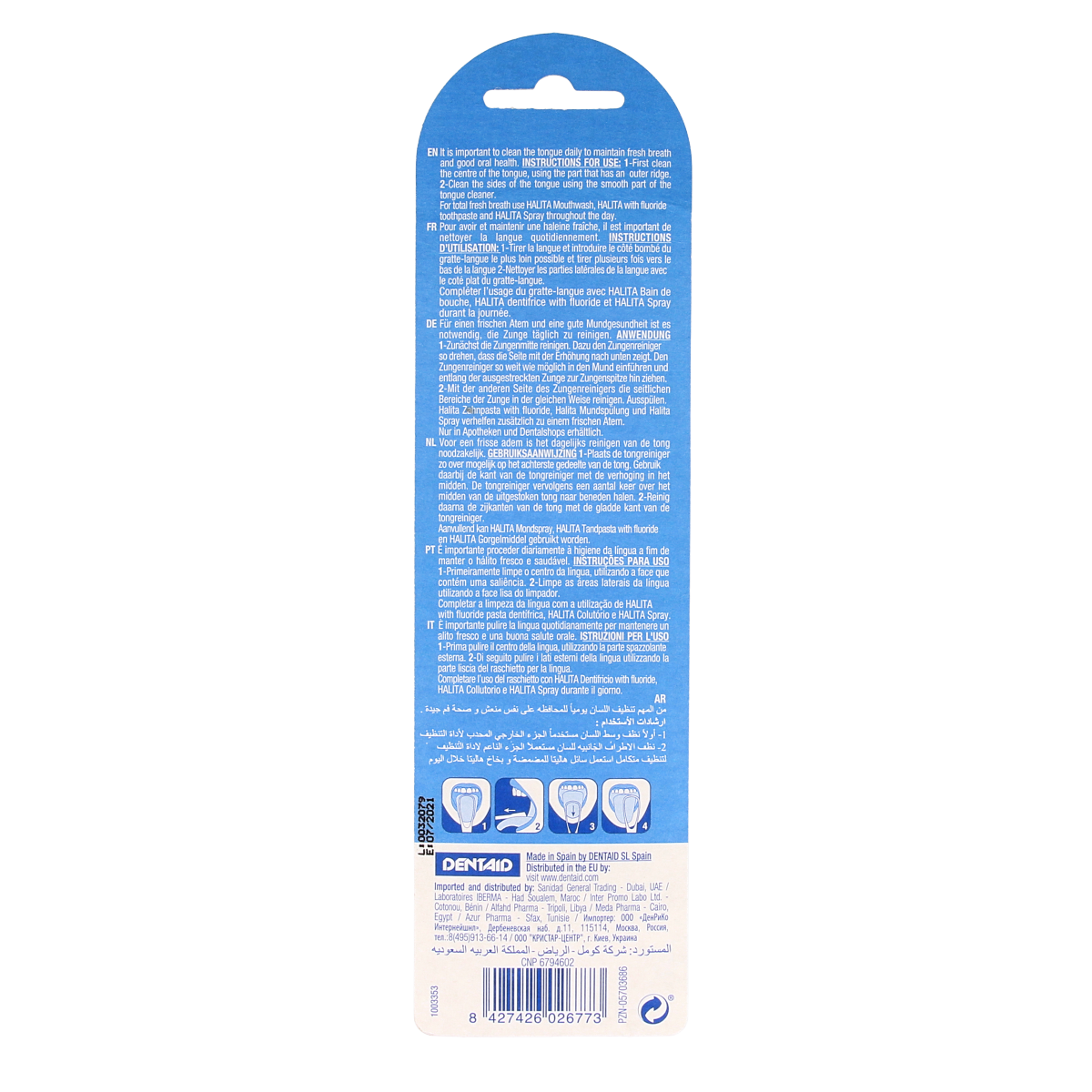 Halita Tongreiniger for oral hygiene, showing a close-up of the tongue cleaning tool in a natural setting.