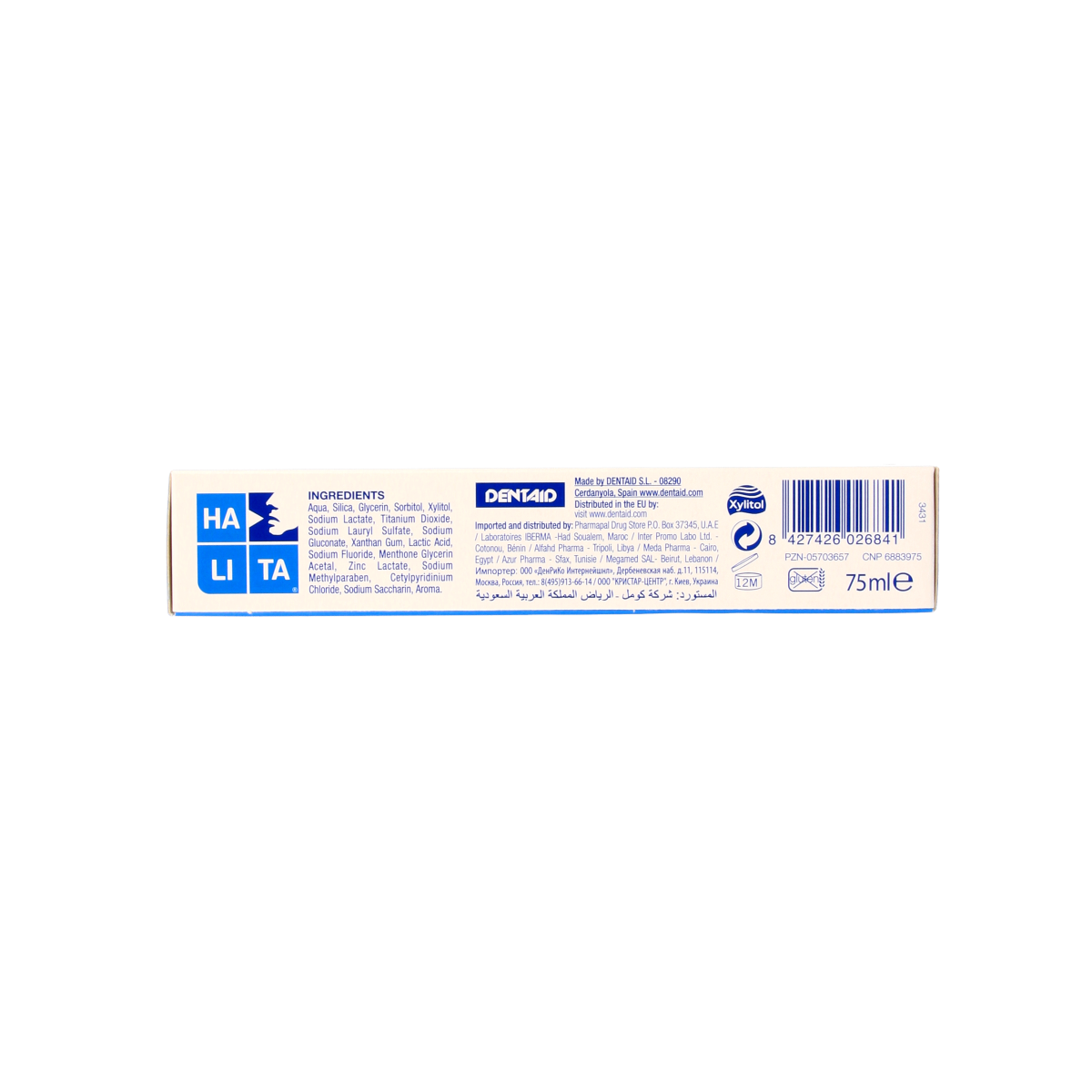 Halita fluoride toothpaste in 75ml tube, showing the packaging and branding for oral hygiene and dental care.