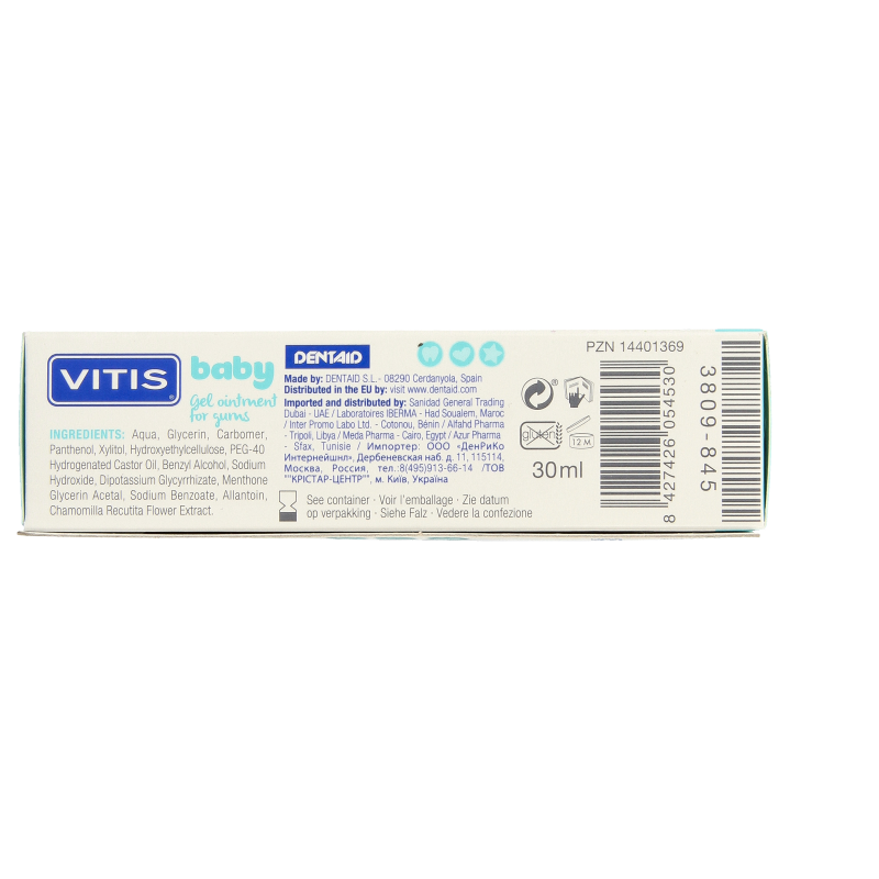 Vitis Baby gel 30ml bottle, gentle baby and toddler care product with soft blue and white packaging, designed for soothing skin.