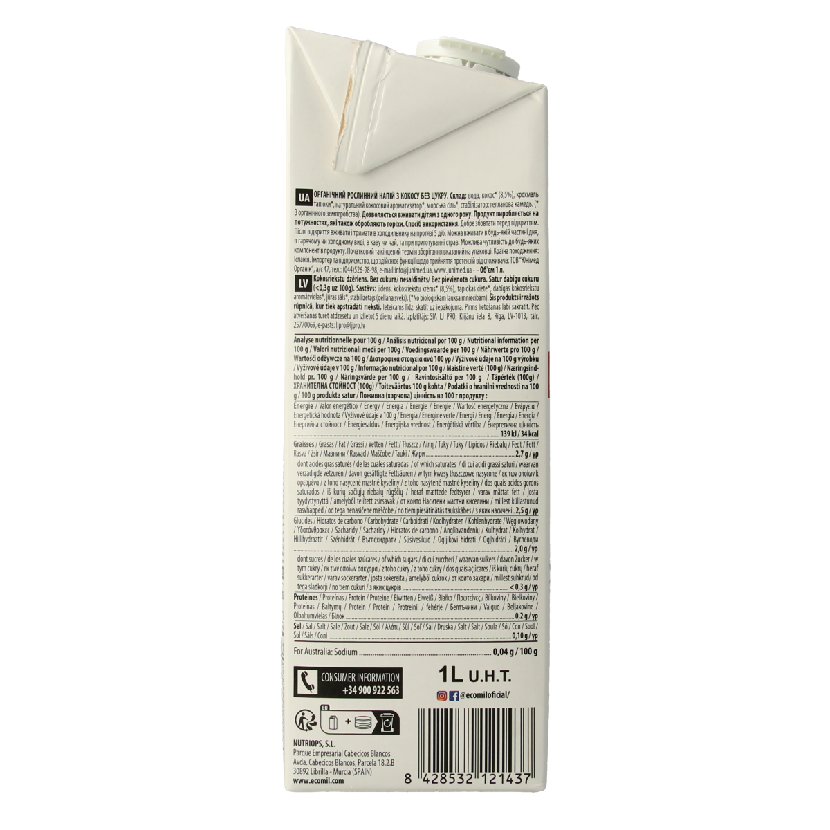 Ecomil bio coconut milk in a 1-liter carton, natural and organic, for drinks and recipes.