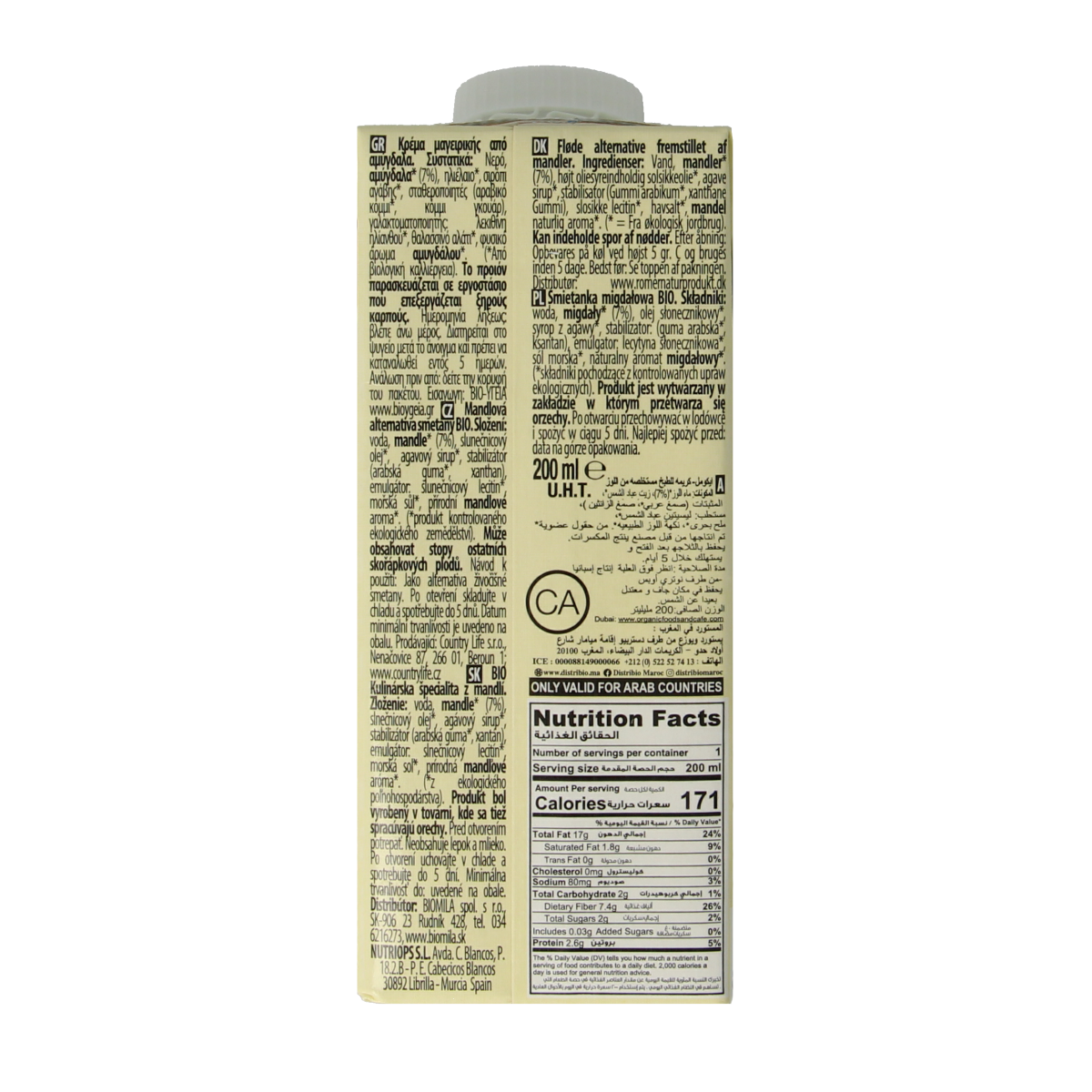 Ecomil Cuisine Amandel bio, 200ml bottle of almond-based sauce or flavoring, natural and organic product for cooking.