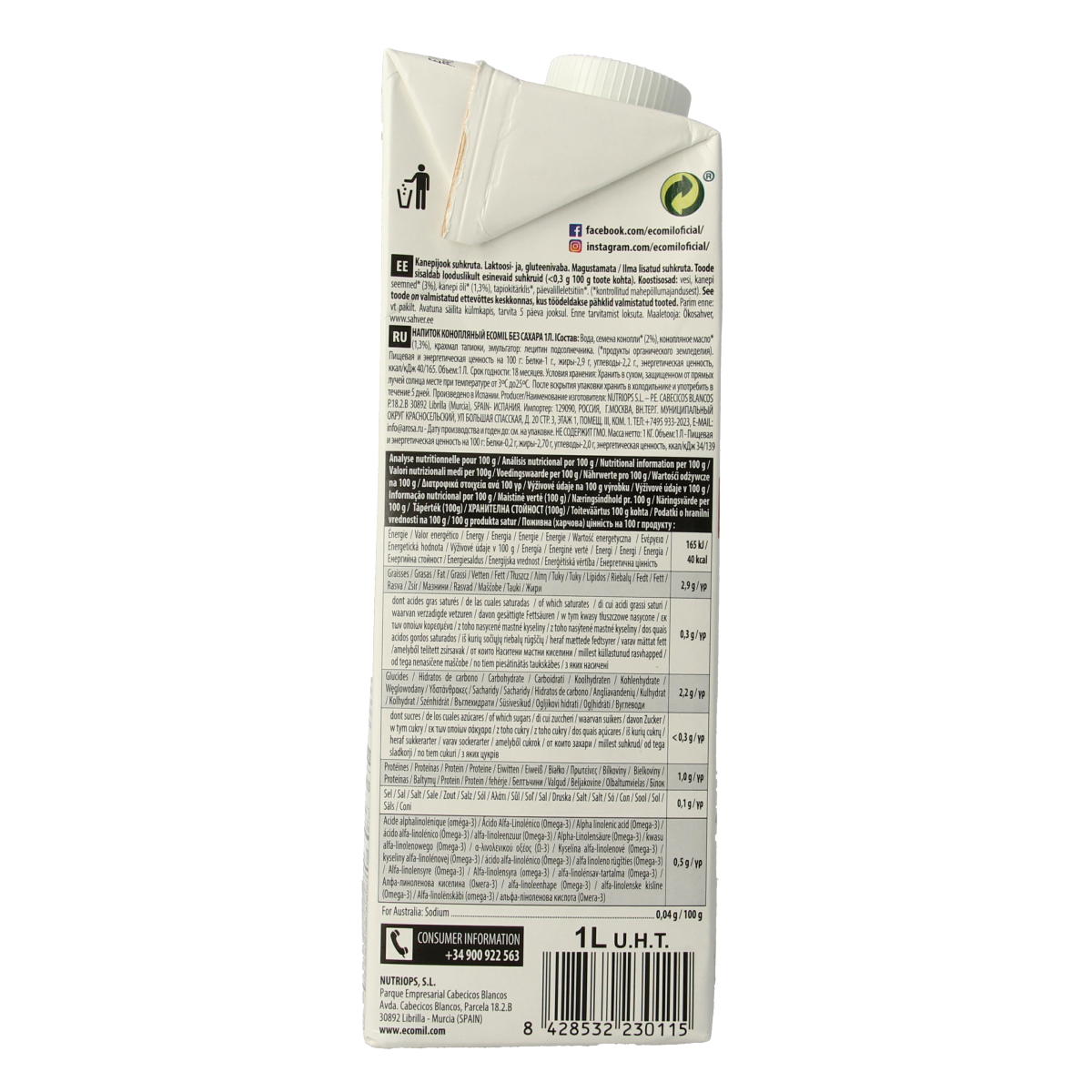 Ecomil organic hemp drink in a 1-liter bottle, natural hemp beverage from Ecomil, in a clear plastic bottle.