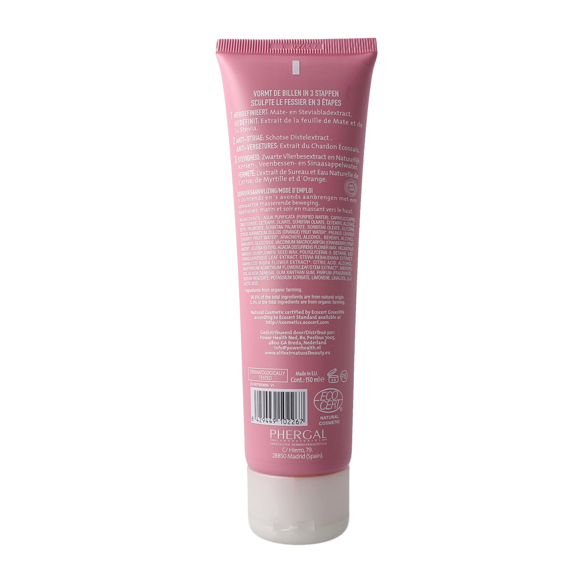 E Lifexir push-up buttocks cream in 150ml bottle, body care product for enhancing and firming the buttocks area.