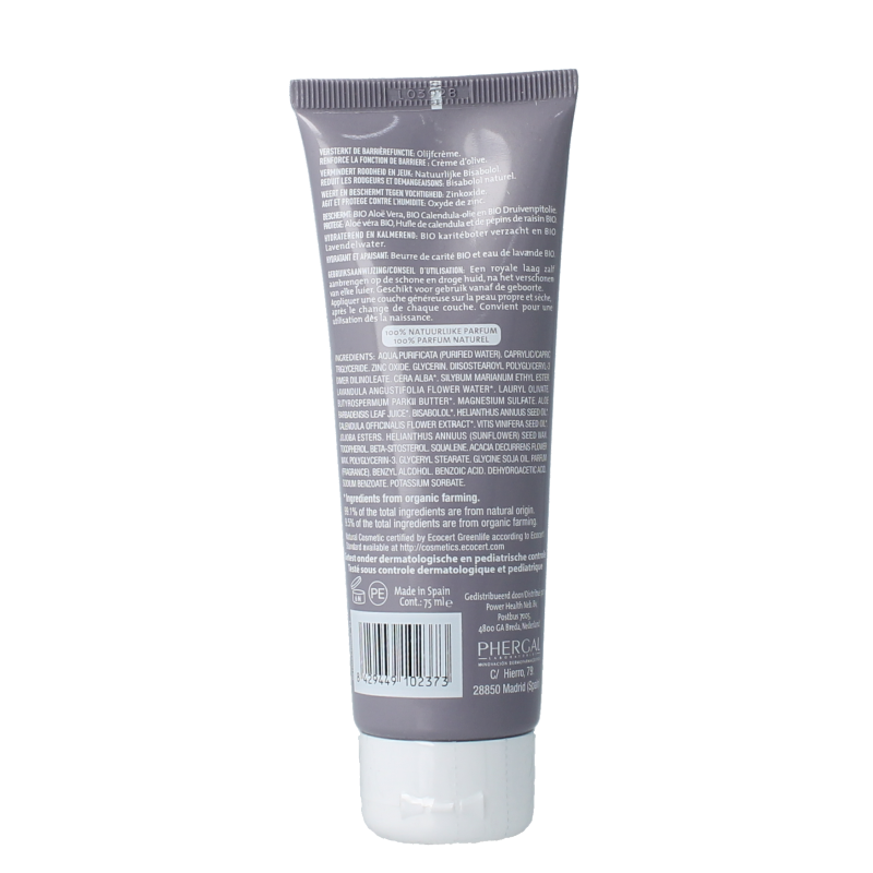 Baby Care E lifexir baby nappy cream in a 75ml tube, designed for gentle diaper rash relief and skin protection.