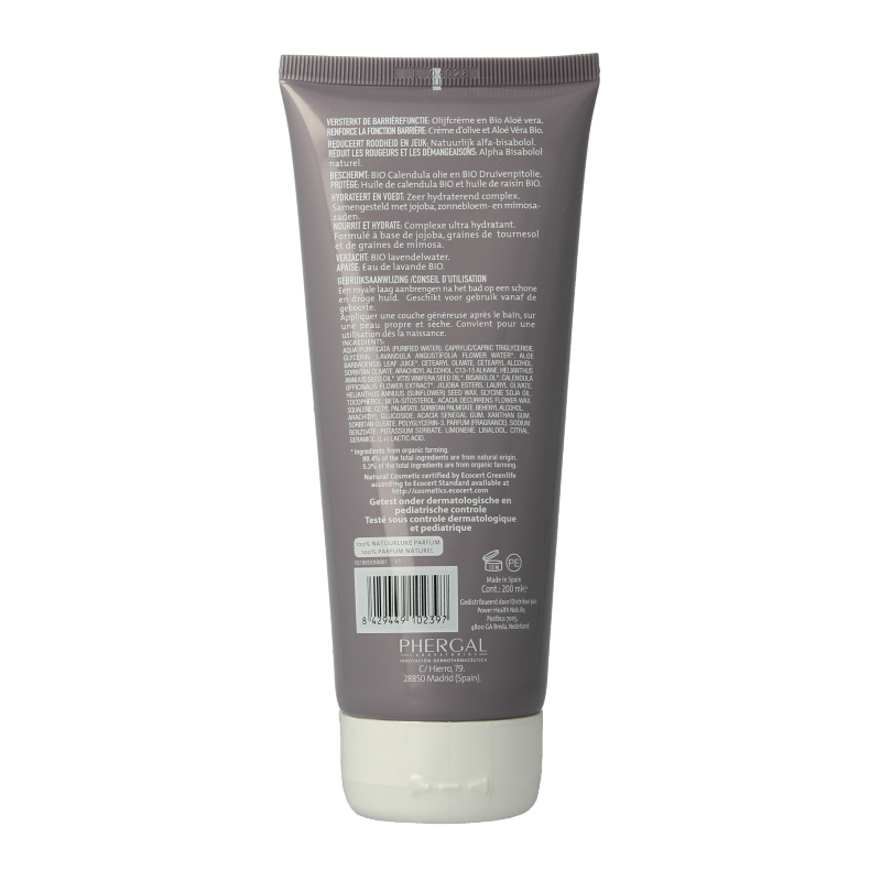 Baby Care E Lifexir baby body milk in 200ml bottle, moisturizing body lotion for infants with gentle formula.