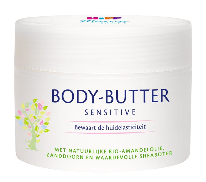 Hipp Mammasoft body butter jar, 200ml, with soft, creamy texture and natural ingredients for nourishing body care.