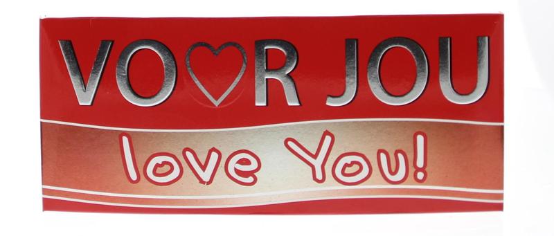 Voor Jou! love you chocolate wish bar, 70g, featuring a sleek dark chocolate design with "love you" inscription.