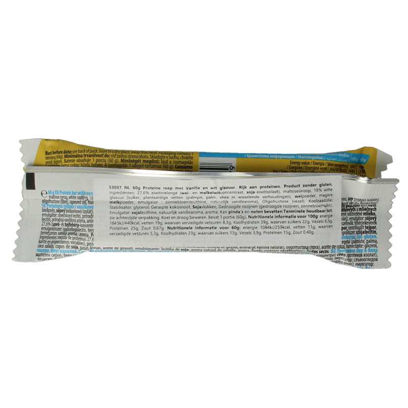 Vanilla Max Sport protein bar showing a 60-gram snack with vanilla flavor and sleek packaging.