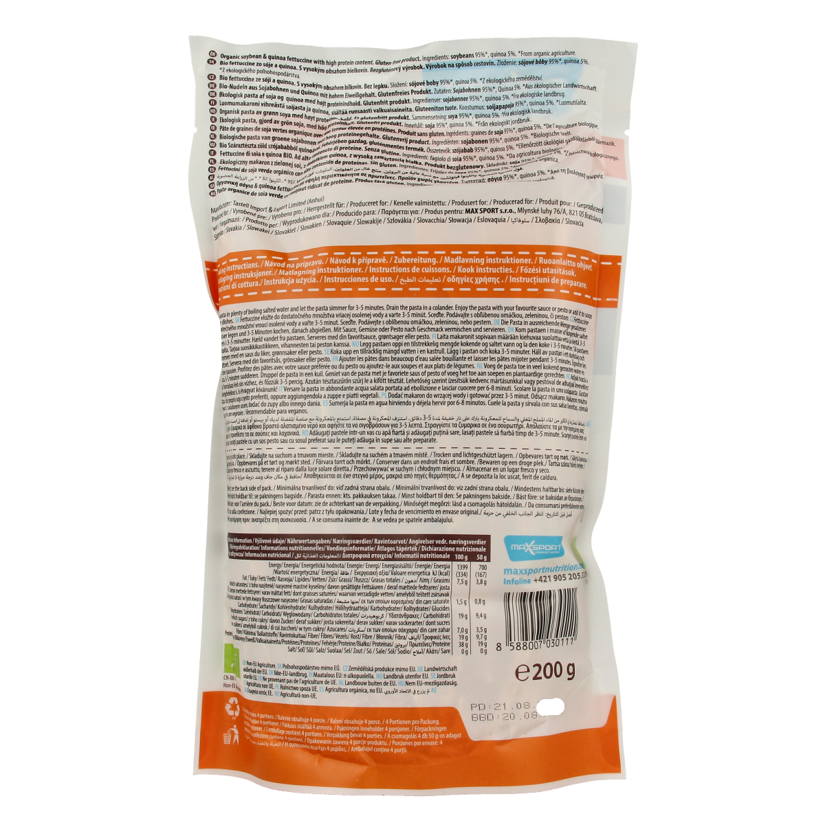 Max Sport protein pasta quinoa fettuccine 200g, gluten-free rice pasta with high protein content, natural and nutritious.