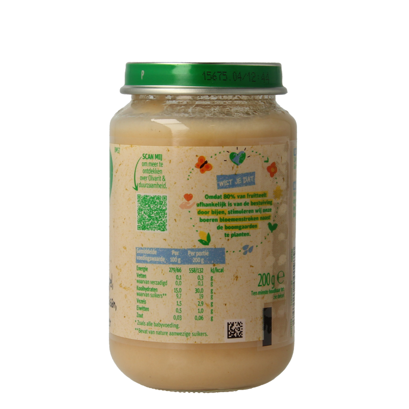 Olvarit baby food jar with apple, banana, and pear puree for 8 months and older, 200 grams, natural fruit blend.