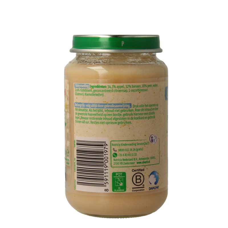 Olvarit baby food jar with apple, banana, and pear puree for 8 months and older, 200 grams.