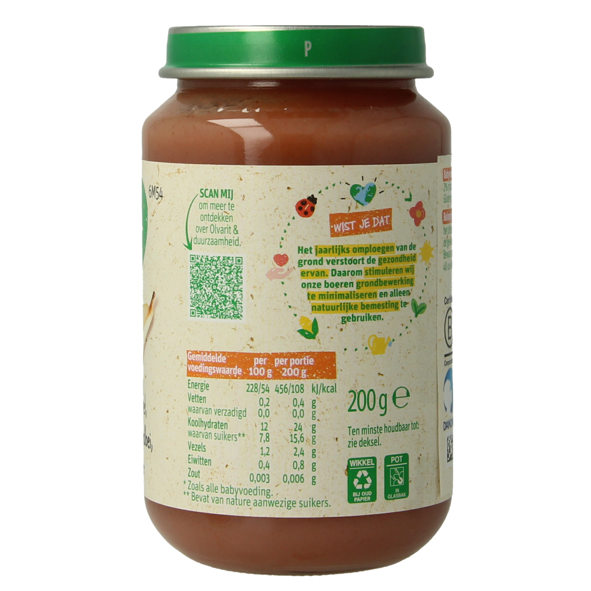 Olvarit baby food jar with apple, strawberry, and pear puree for infants over 6 months, 200 grams.
