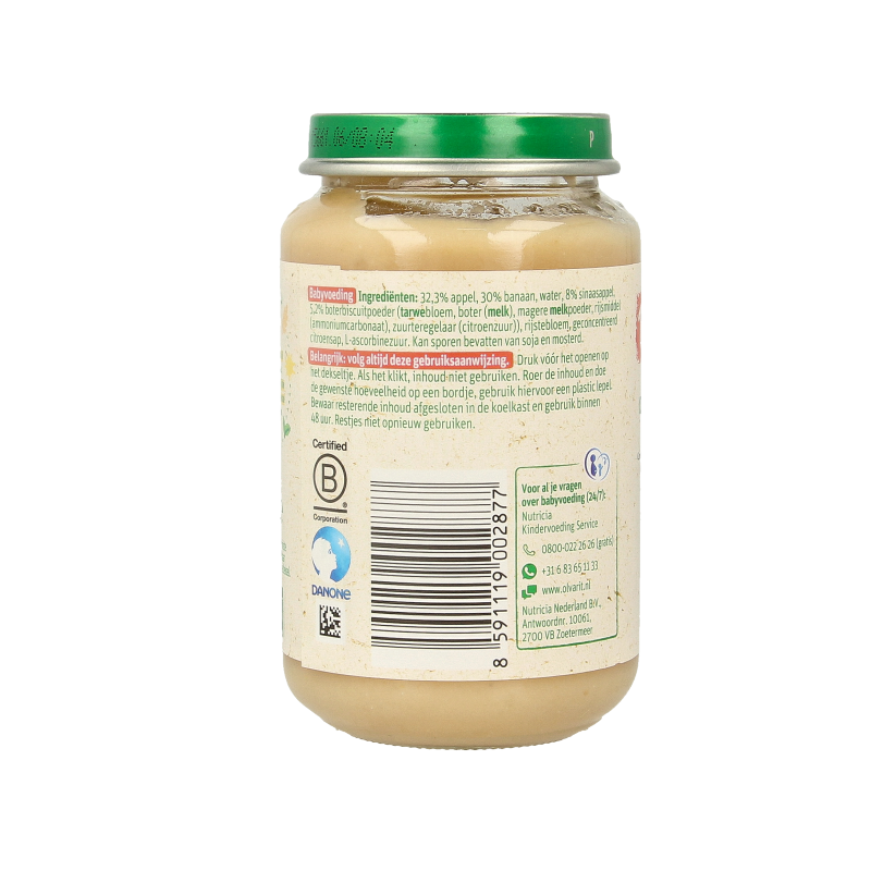 Olvarit baby banana and orange cookies in 200g package, suitable for babies and toddlers, with banana and orange flavor.