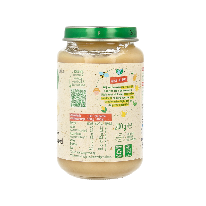 Olvarit baby banana and orange cookie pack, 200g, for infants and toddlers, showing banana and orange flavored cookies.