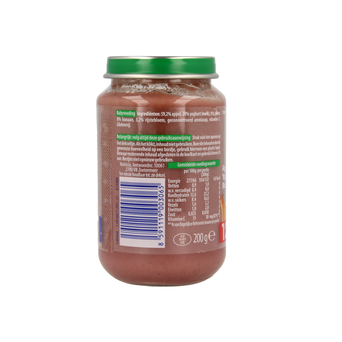 Olvarit apple and blueberry yogurt for babies and toddlers, 200g, soft and nutritious baby food with fresh fruit flavors.