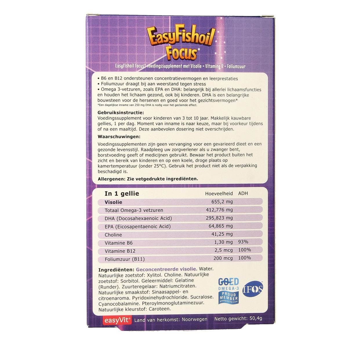 EasyVit Easyfishoil Focus Gummies, Vetzuren supplement with 30.00 natural fish oil gummies in a clear container.