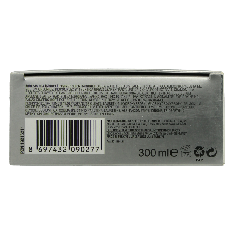 Bioxcin shampoo for normal to dry hair, 300ml, featuring a bottle of hair care product for nourishing and cleansing hair.