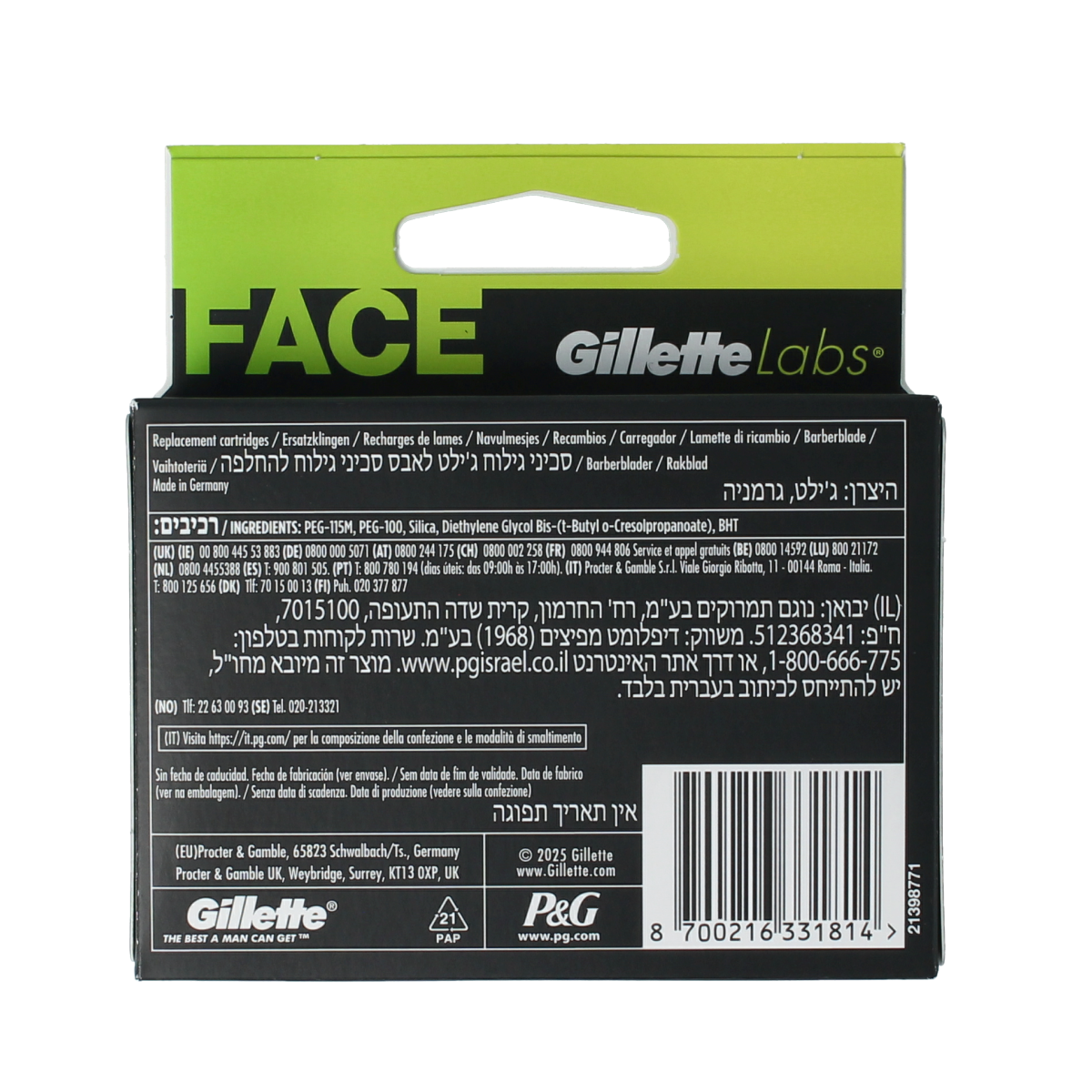 Gillette Labs Lubrastrip six-pack for shaving and waxing, showing the packaging with six strips and Gillette branding.