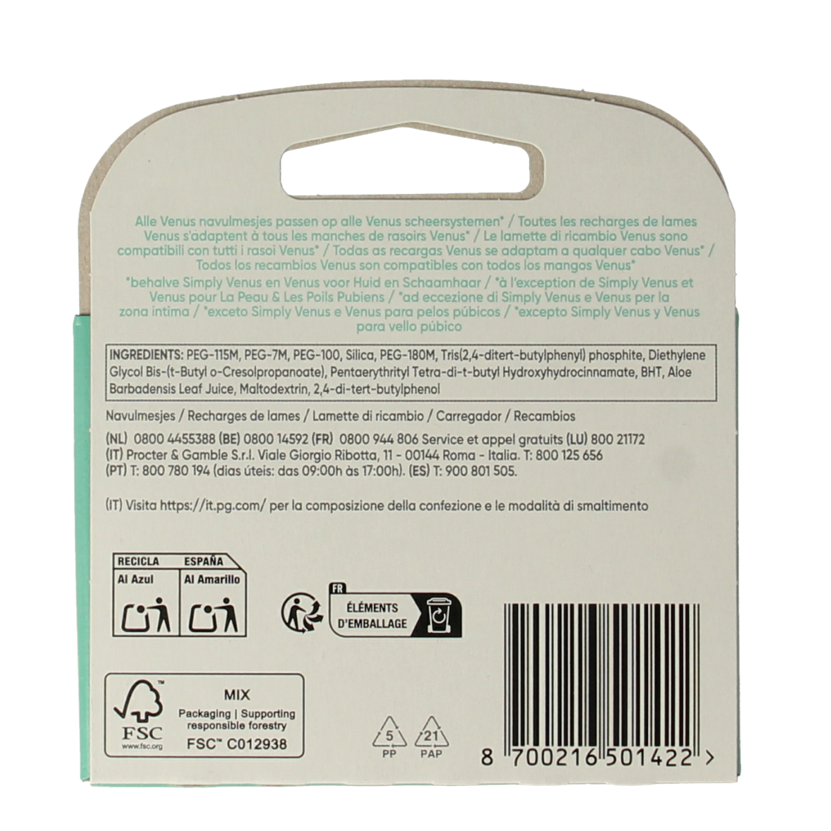 Gillette Venus deluxe smooth sensitive razor blades, three-pack, for gentle and effective shaving of sensitive skin.